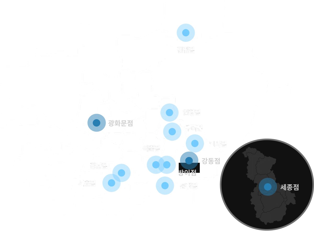 라곰 트레이닝_지점 지도